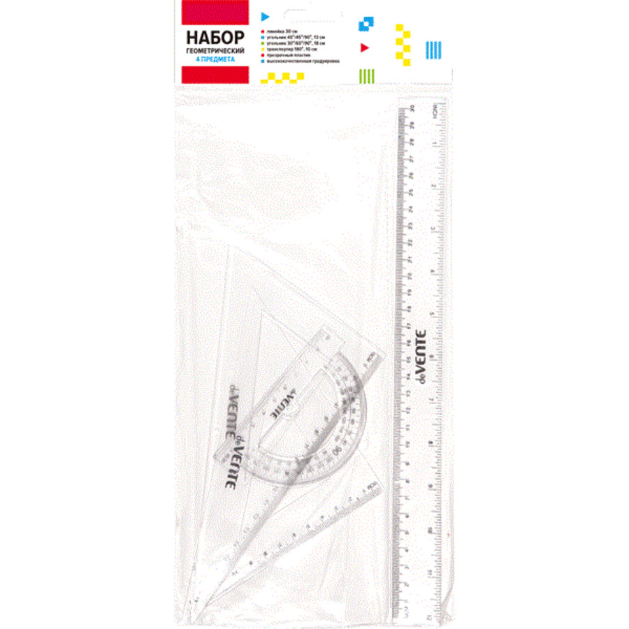 Набор геом 4пр линейка30см2угольникатранспортир прозрачный deVENTE 5092300 75₽